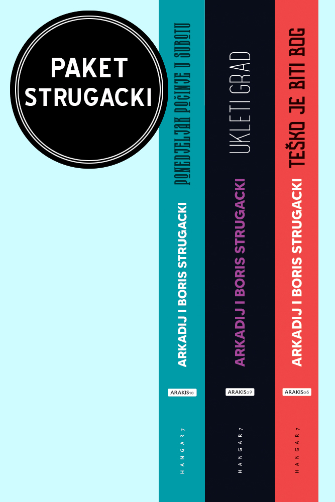 Paket Strugacki (1)