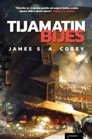 Tijamatin bijes